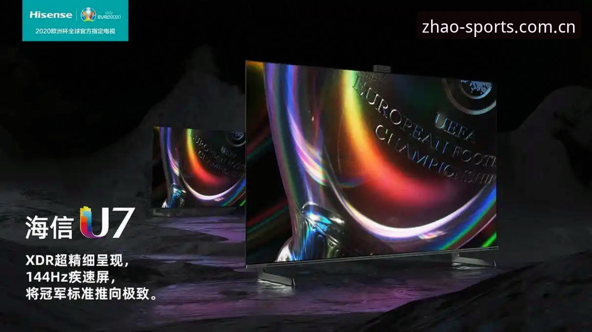 亿兆体育版本升级 突破极限:资深用户赵明分享亿兆体育版本升级实战经验,解锁全新观赛体验