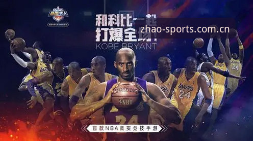 亿兆体育官网入口 亿兆体育官网入口 vs 普通体育平台:技术角度全面对比分析